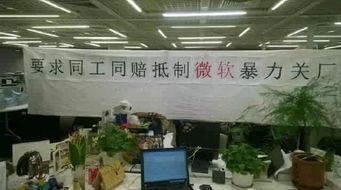 年終獎曬單 人工智能基礎軟件開發領域，有人豪發四輛寶馬，你的年終福利幾何？